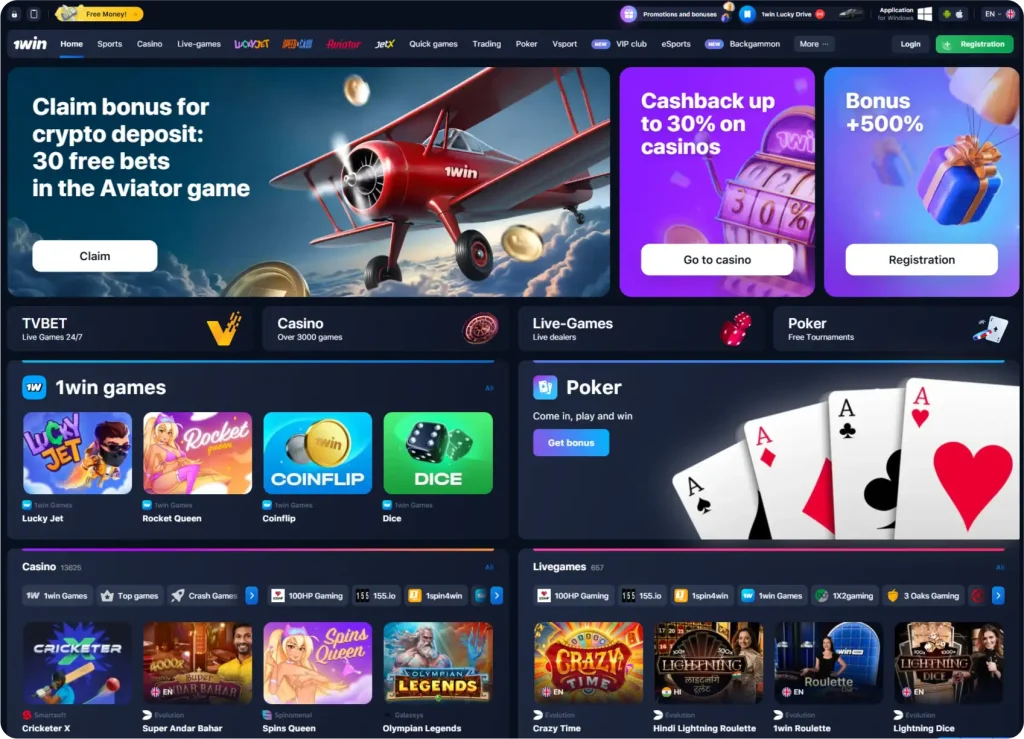 1win Casino