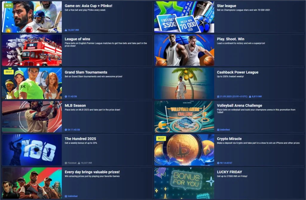 1xbet Promotions Rules